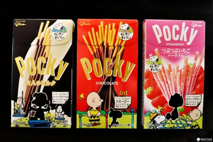 A Taste of Japan - Seasonality & Regionality in the Convenience Shop Aisle