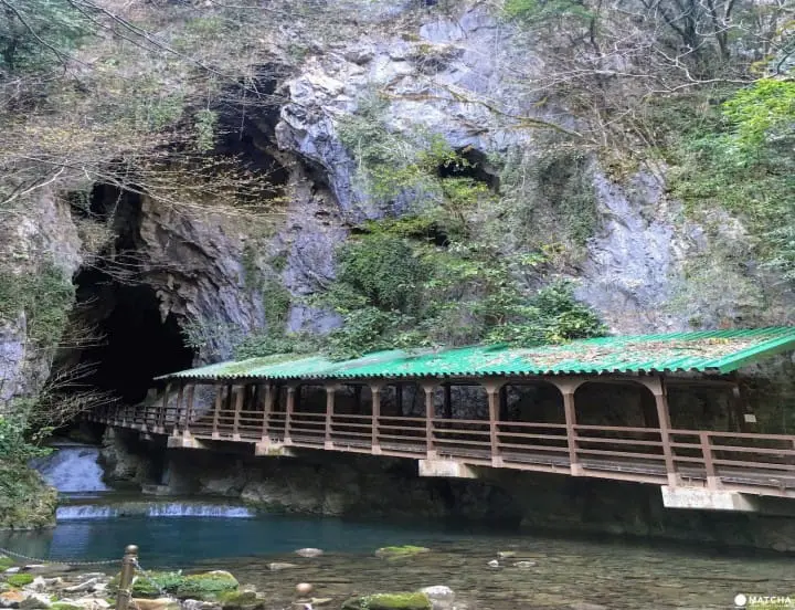 Akiyoshido Cave