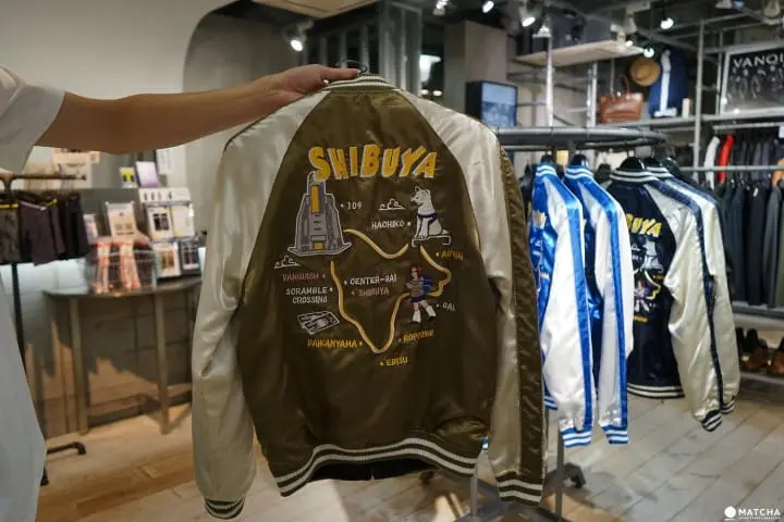 The Homes Of Japanese Fashion: Harajuku, Shibuya, And Shimokitazawa