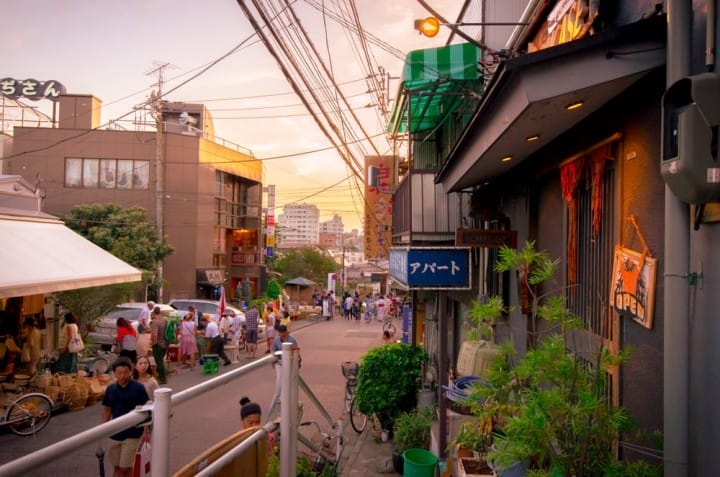 谷中