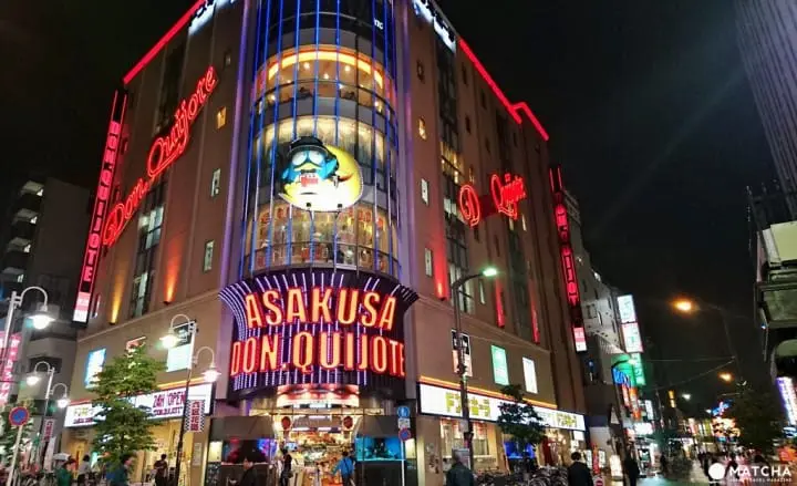 Asakusa at Night