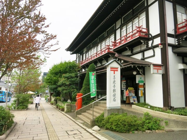 輕鬆展開新生活!超詳細日本郵局開戶說明
