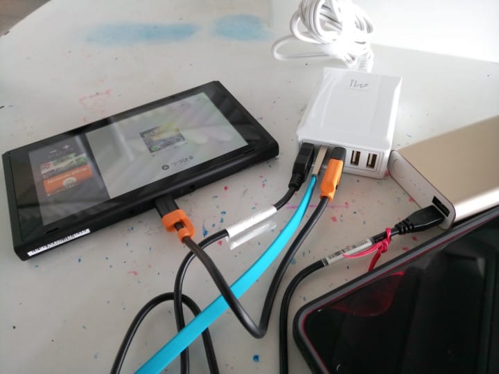 充電器innowatt