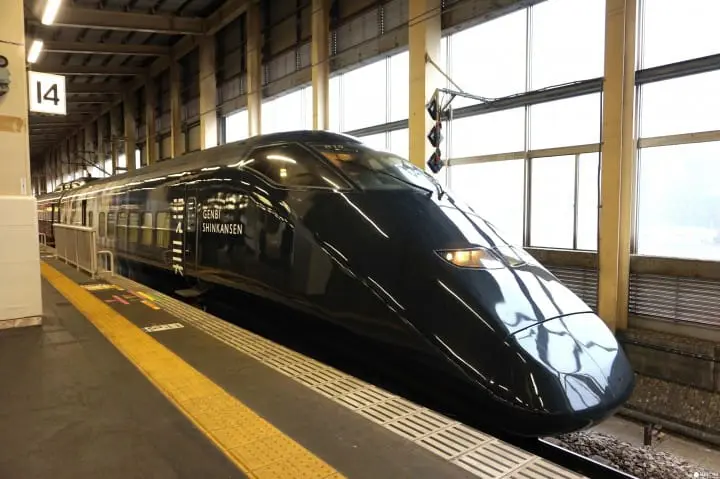現美新幹線
