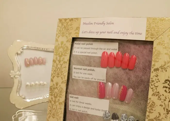 Total Beauty Care: Beauty Salons And Cosmetics Found Only In Japan