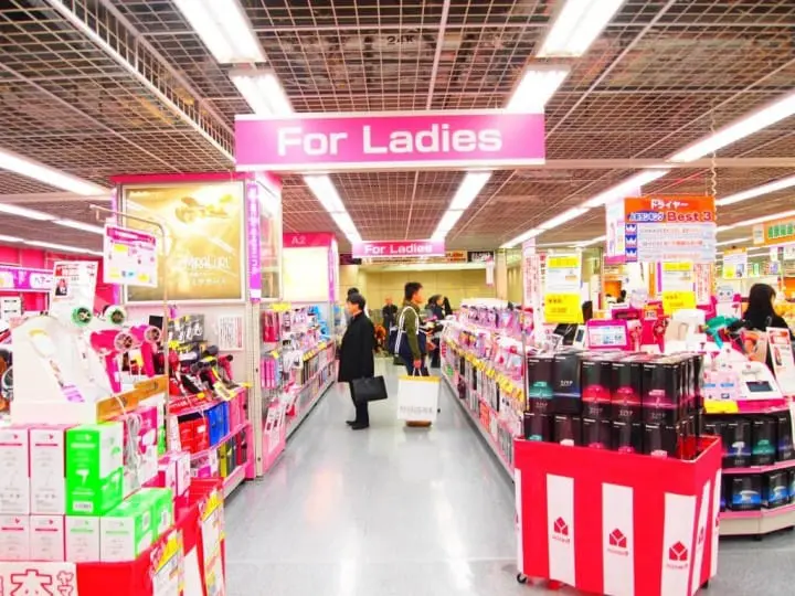 Total Beauty Care: Beauty Salons And Cosmetics Found Only In Japan