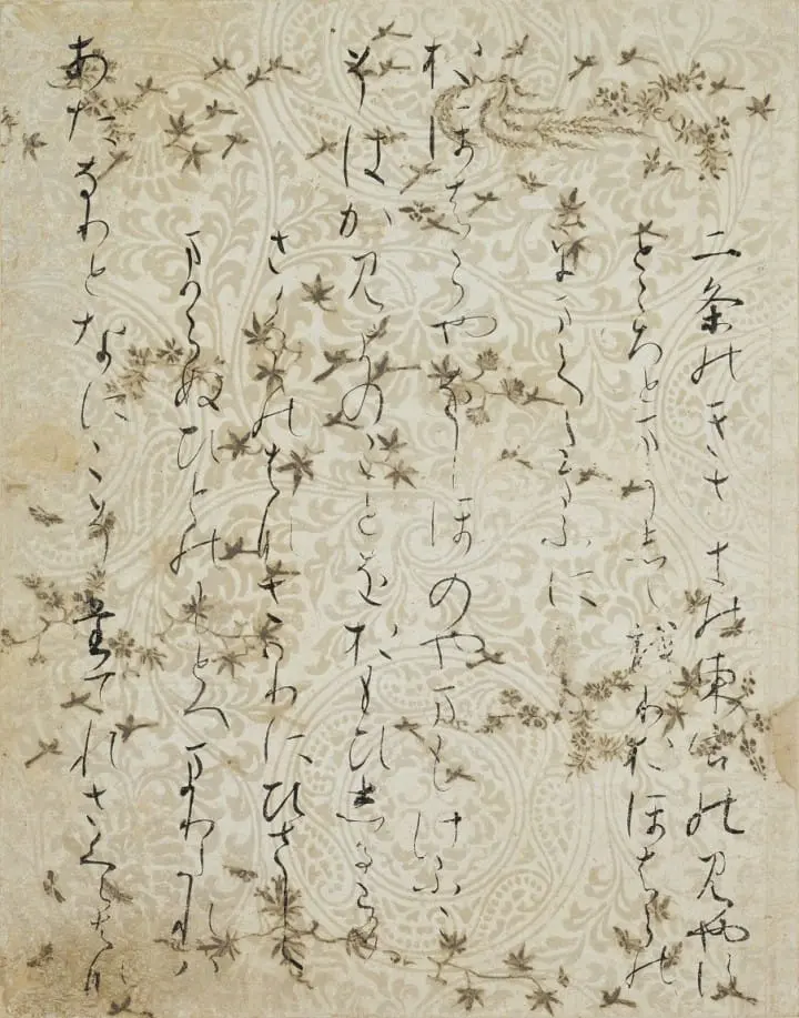 Take Shelter From The Rain! Three Exhibitions To Enjoy In Tokyo In June