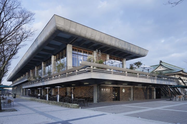 京都岡崎 蔦屋