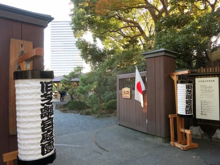 【東京都】今も残る大名庭園のひとつ、旧芝離宮恩賜庭園～アクセス、おすすめスポット、イベントなど