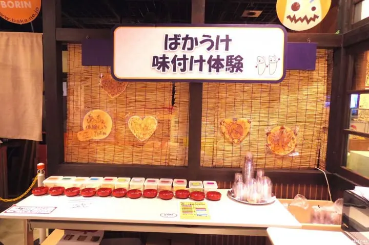 Niigata Senbei Kingdom 6