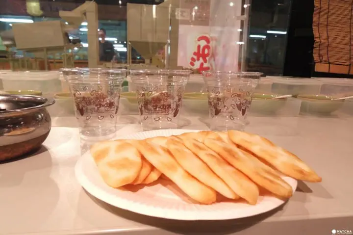 Niigata Senbei Kingdom 7