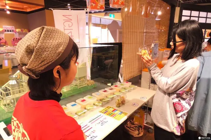 Niigata Senbei Kingdom 8