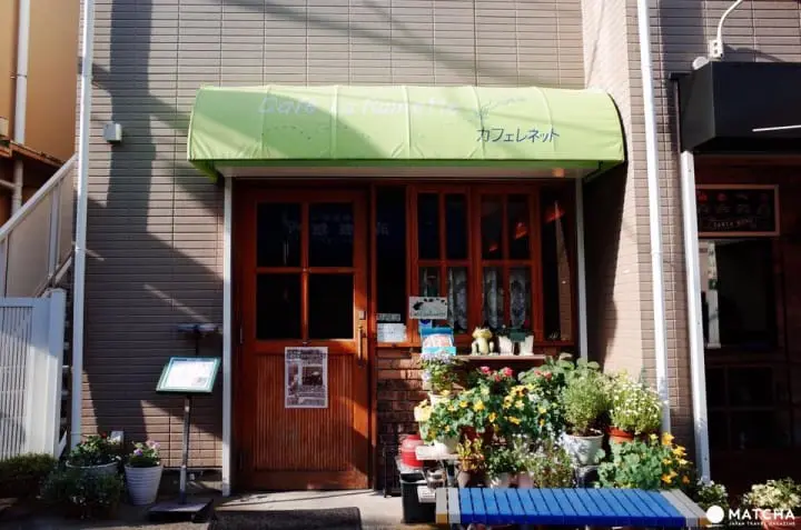 カフェレネット