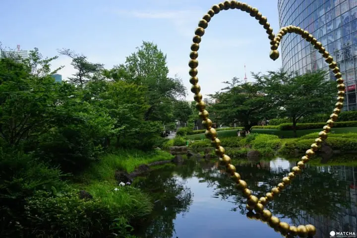 The Mohri Garden: Taking a Break from the City in the City