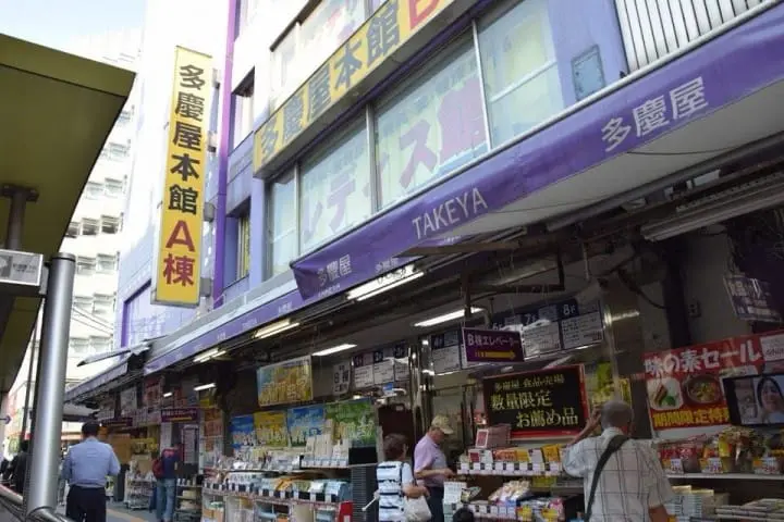 Get Off The Beaten Path: 15 Unique Things To Do In Ueno