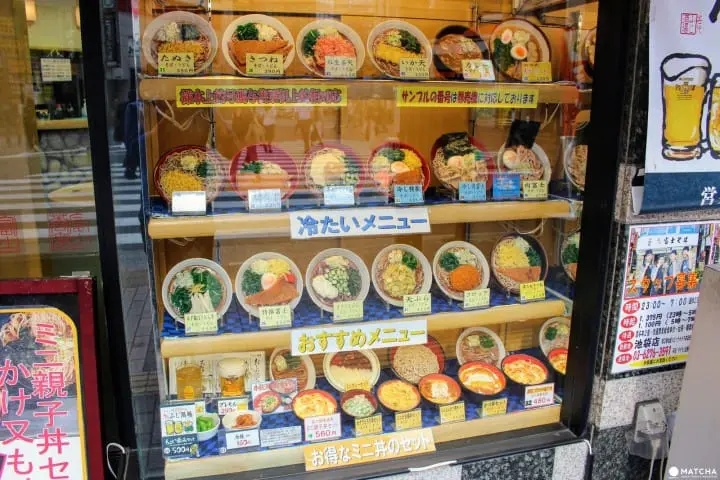 富士そば　食品サンプル