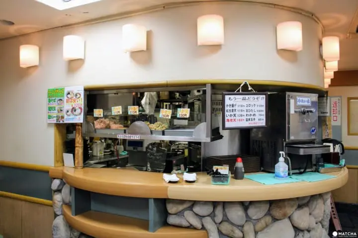 富士そば　商品受け取り口