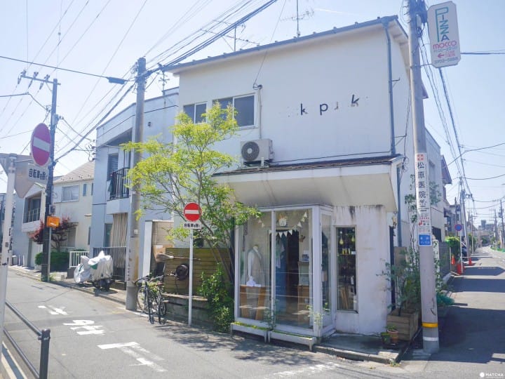 Eckepunkt店面