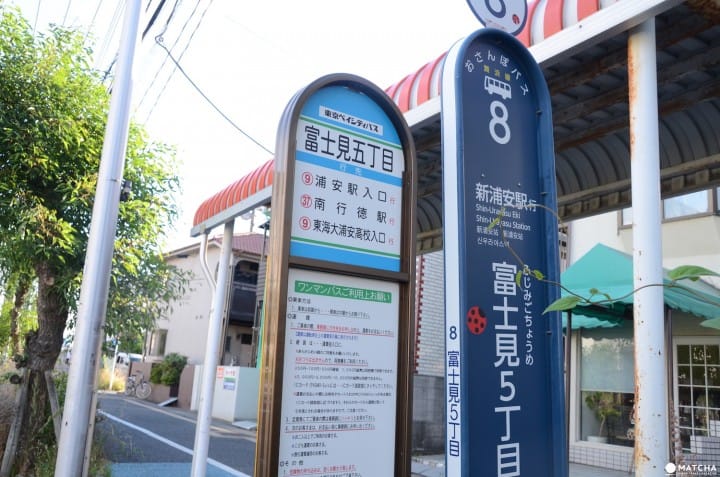 恐竜がお出迎え!ロボットだらけの『変なホテル』