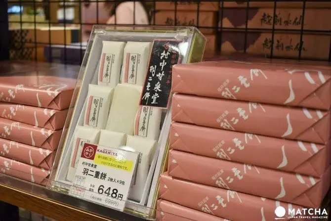 福井車站西口商場ハピリンHAPPRING推薦伴手禮九選