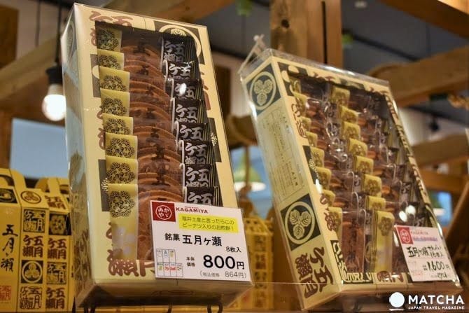 福井車站西口商場ハピリンHAPPRING推薦伴手禮九選