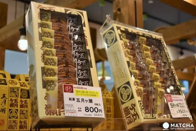 福井車站西口商場ハピリンHAPPRING推薦伴手禮九選