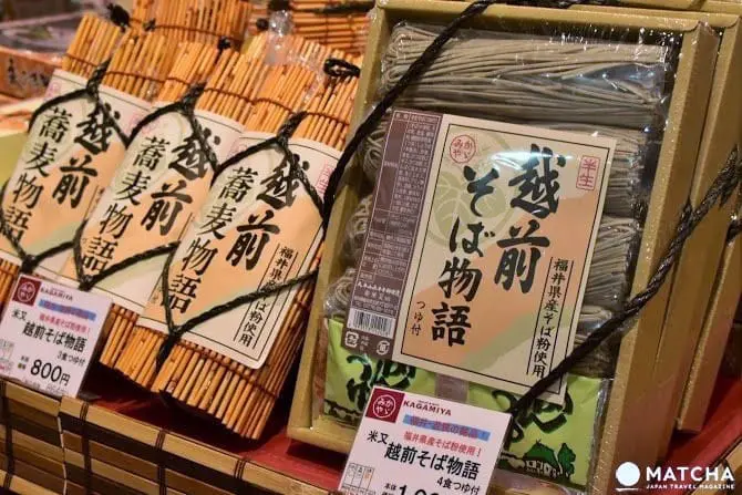 福井車站西口商場ハピリンHAPPRING推薦伴手禮九選