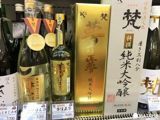 福井車站西口商場ハピリンHAPPRING推薦伴手禮九選