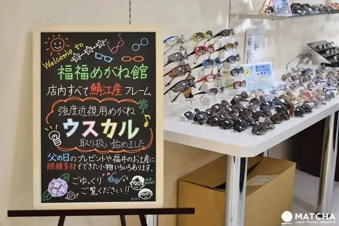 福井車站西口商場ハピリンHAPPRING推薦伴手禮九選