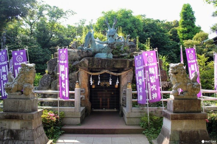 江島神社 龍宮