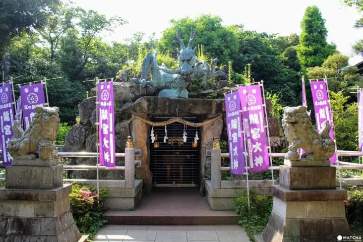 江島神社　龍宮