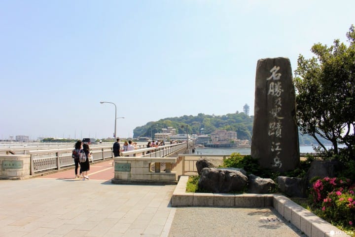 江島神社 江の島弁天橋