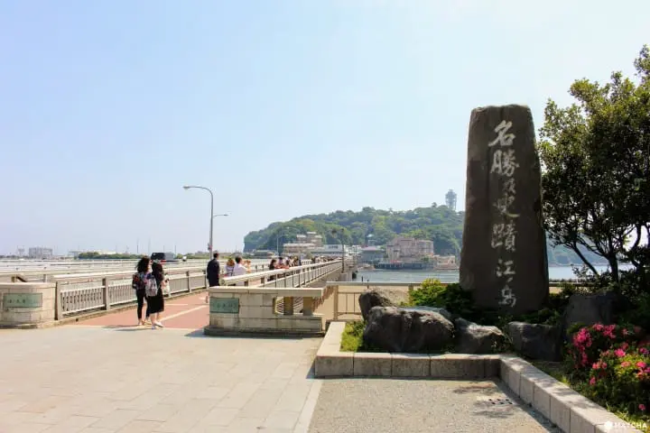 江島神社　江の島弁天橋