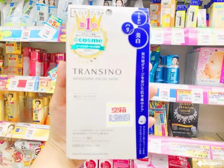 第一三共「TRANSINO」藥用美白面膜（日本限定）