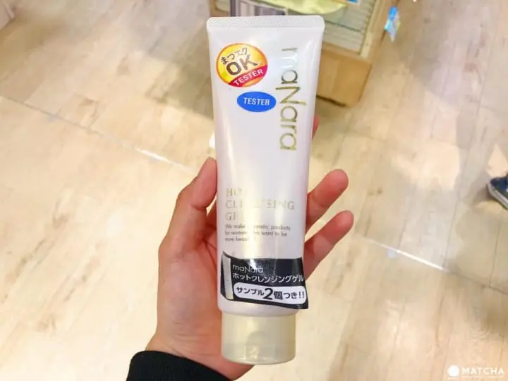 manara溫熱卸妝凝膠