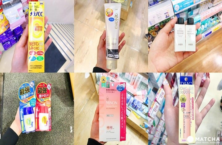 你的购物篮都装什么?九种药妆店热销保养品推荐!