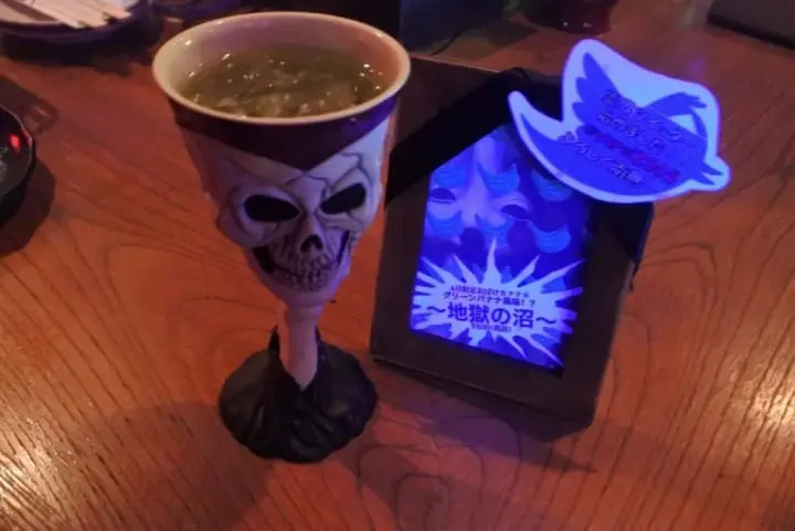 Hit The Town - 5 Great Bars In The Tokyo Area