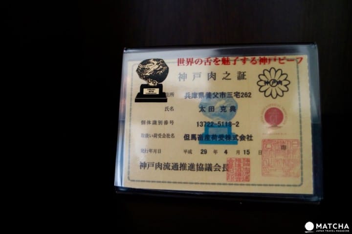 鉄板焼の元祖「みその」で憧れの神戸ビーフを食べよう!