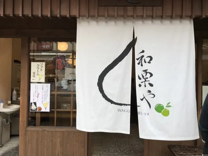 【東京】JR山手線 日暮里東口、西口半日散策