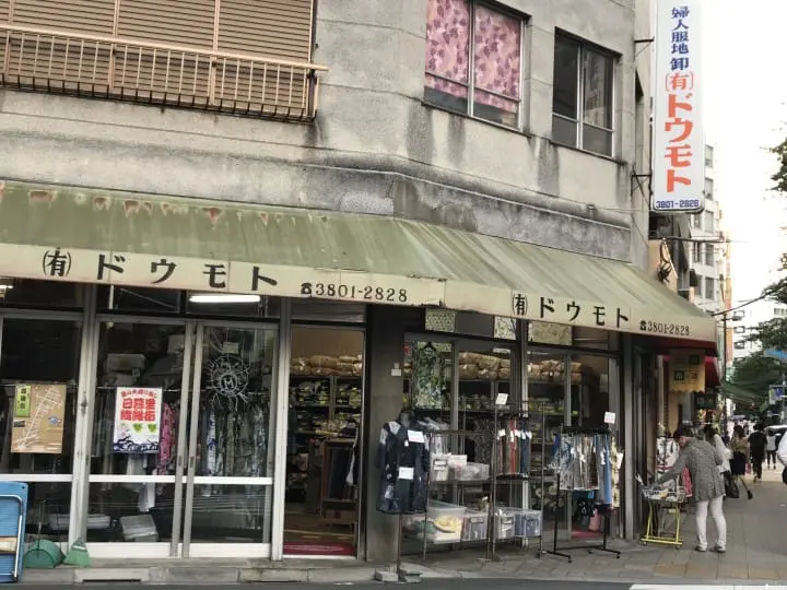 【東京】JR山手線 日暮里東口、西口半日散策