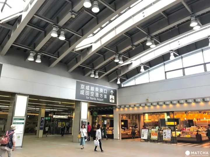 【東京】JR山手線 日暮里東口、西口半日散策