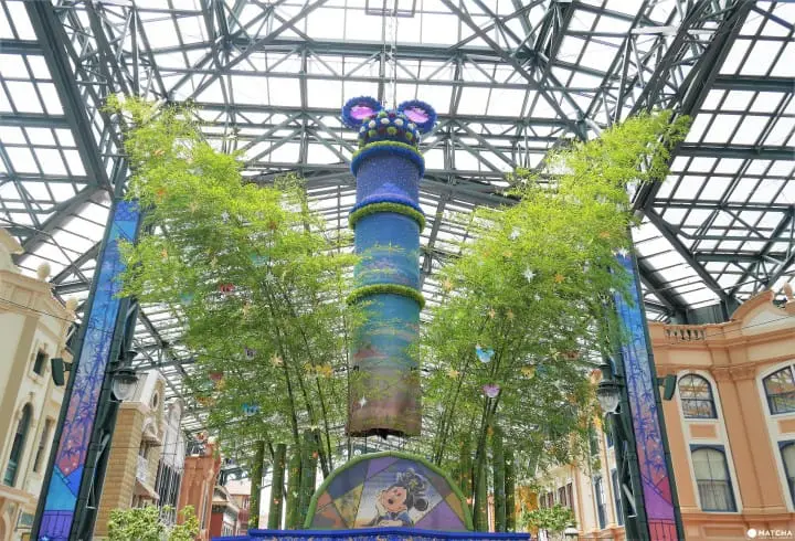 ウィッシングプレース