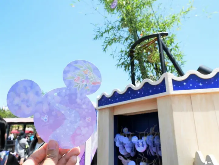 ウィッシング(シー)