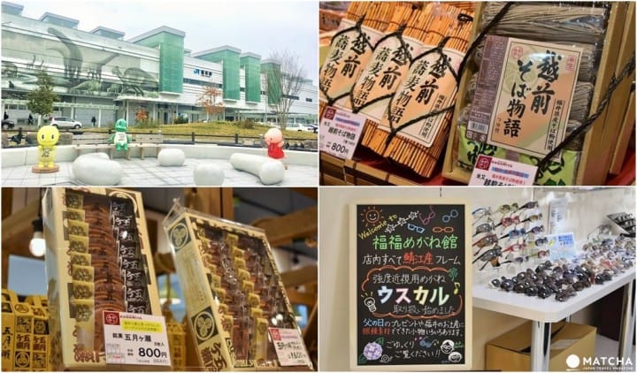 福井伴手禮一次搞定!「ハピリンHAPPRING」在地伴手禮九選