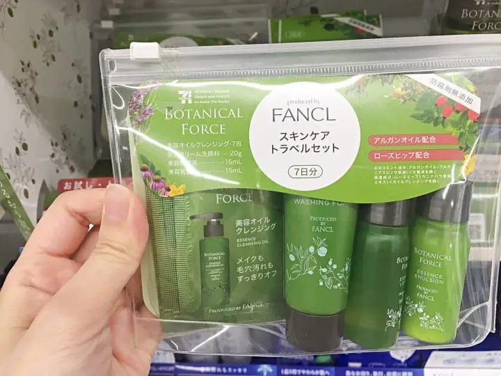 旅行携带组芳珂