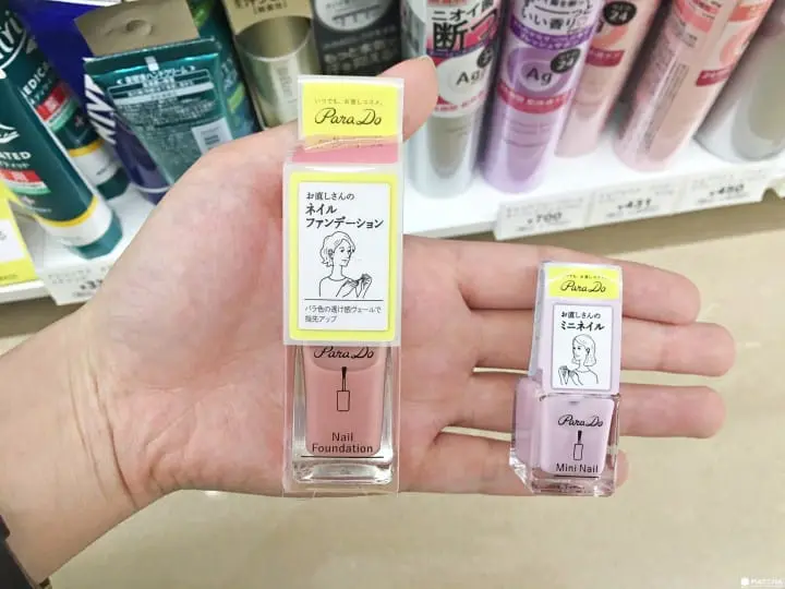 parado指甲油