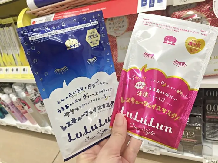 lululun面膜