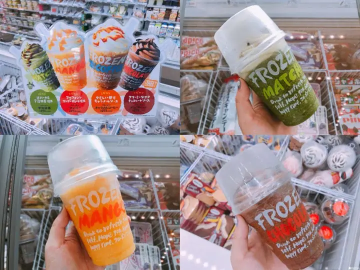 便利商店夏日消暑商品特辑