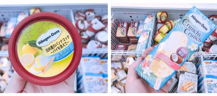 便利商店夏日消暑商品特辑