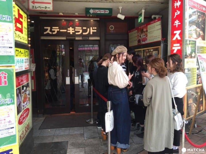 走进西洋小镇・神户一天散策攻略